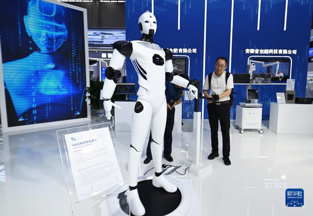 明仕ms196